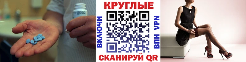 Ecstasy таблы Пермь