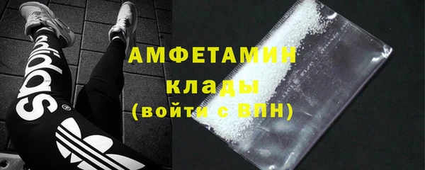 прущая мука Уссурийск