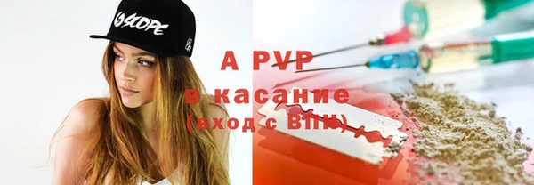 прущая мука Уссурийск