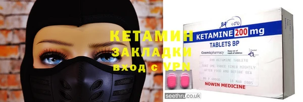 прущая мука Уссурийск