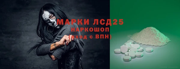 МДПВ Козловка