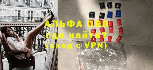 прущая мука Уссурийск