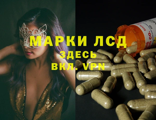 прущая мука Уссурийск