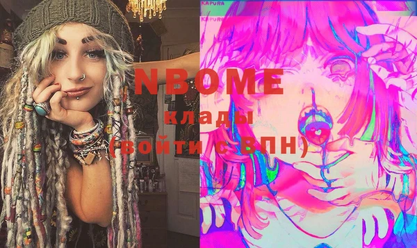прущая мука Уссурийск
