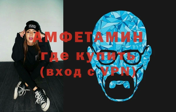 прущая мука Уссурийск