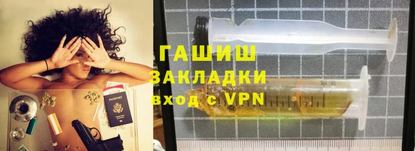 прущая мука Уссурийск