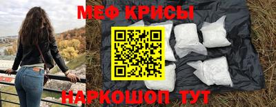 кокаин VHQ Ливны