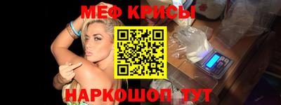 скорость Ликино-Дулёво