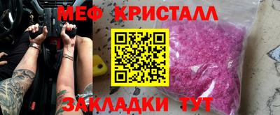 кокаин VHQ Ливны