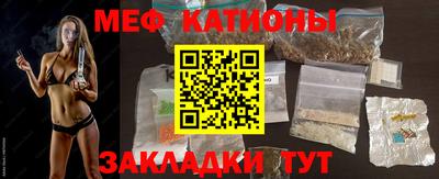 скорость Ликино-Дулёво