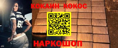 мефедрон мука Лесосибирск