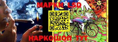 МДМА Азнакаево
