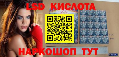 мефедрон мука Лесосибирск