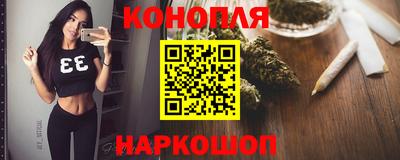 скорость Ликино-Дулёво