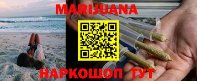 мефедрон мука Лесосибирск