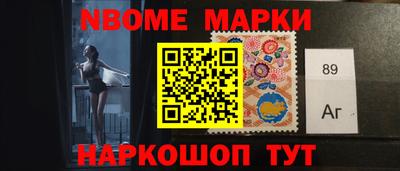 скорость Ликино-Дулёво