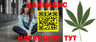 мефедрон мука Лесосибирск