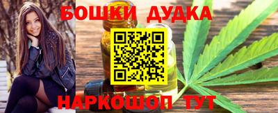 мефедрон мука Лесосибирск