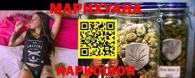 мефедрон мука Лесосибирск