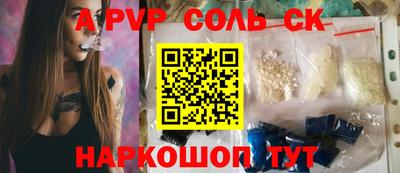 мефедрон мука Лесосибирск