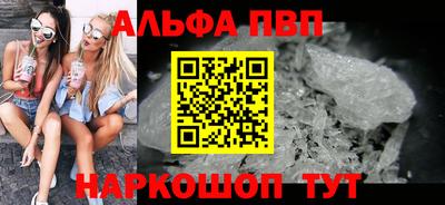 скорость Ликино-Дулёво