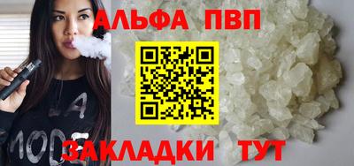 скорость Ликино-Дулёво