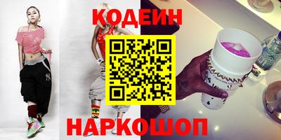 скорость Ликино-Дулёво