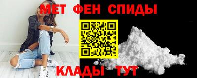 МДМА Азнакаево