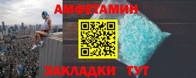 МДМА Азнакаево