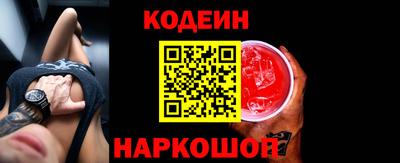 мефедрон мука Лесосибирск