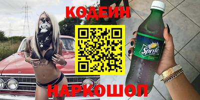 скорость Ликино-Дулёво