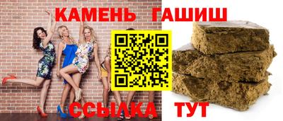 кокаин VHQ Ливны