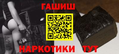 крисы Абакан