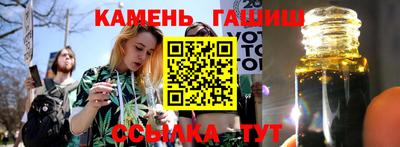мефедрон мука Лесосибирск