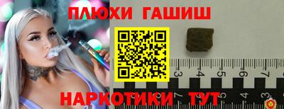 МДМА Азнакаево