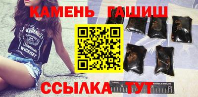 МДМА Азнакаево