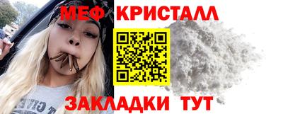 скорость Ликино-Дулёво