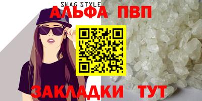 скорость Ликино-Дулёво