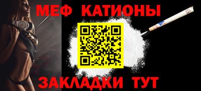 МДМА Азнакаево