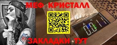 кокаин VHQ Ливны