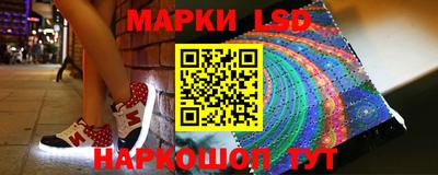 скорость Ликино-Дулёво