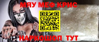 скорость Ликино-Дулёво
