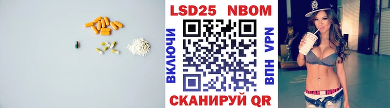 Лсд 25 экстази кислота  Пермь 