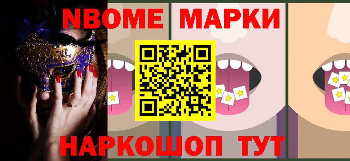 ЛСД экстази кислота  ЛСД экстази кислота  Вход с VPN  Россия 